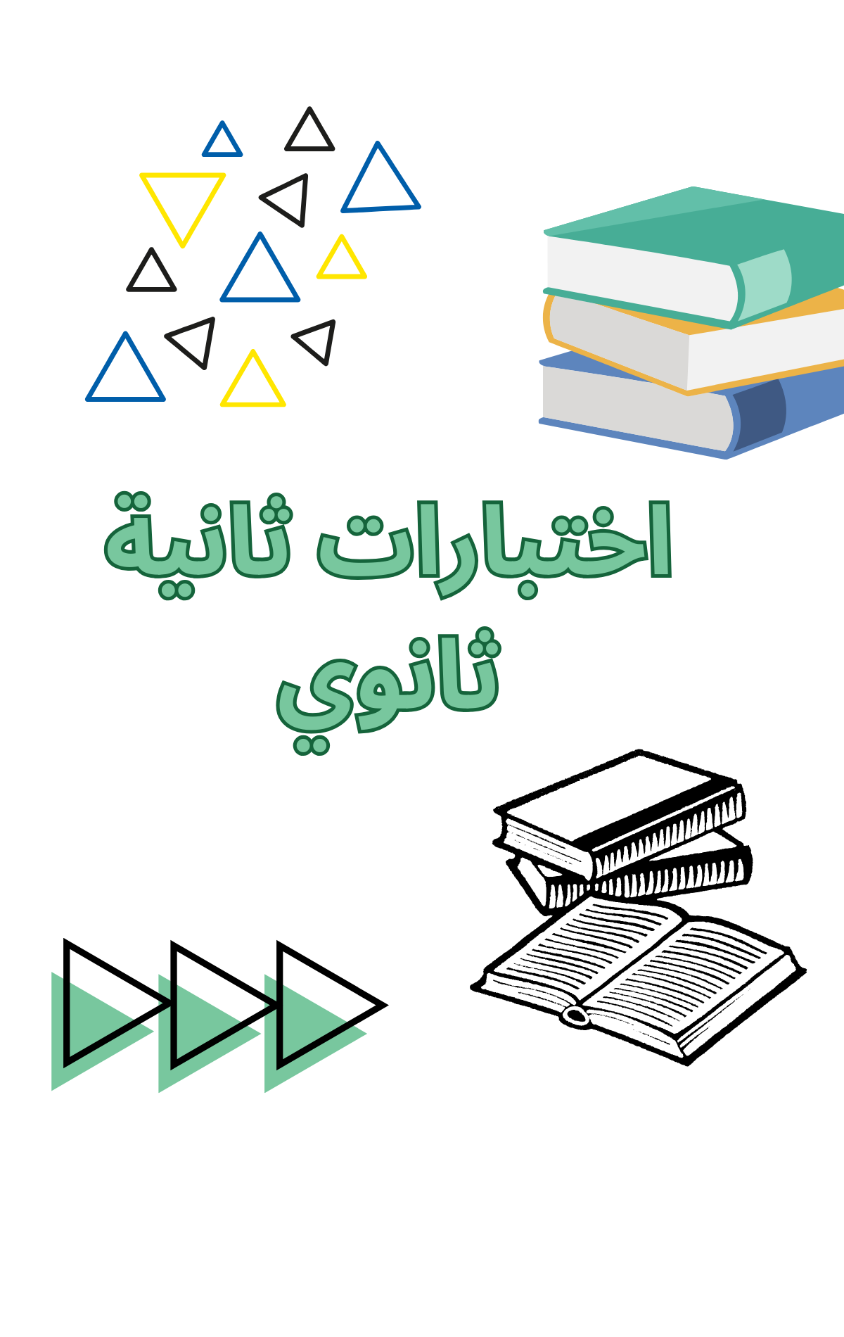 Description of the image
