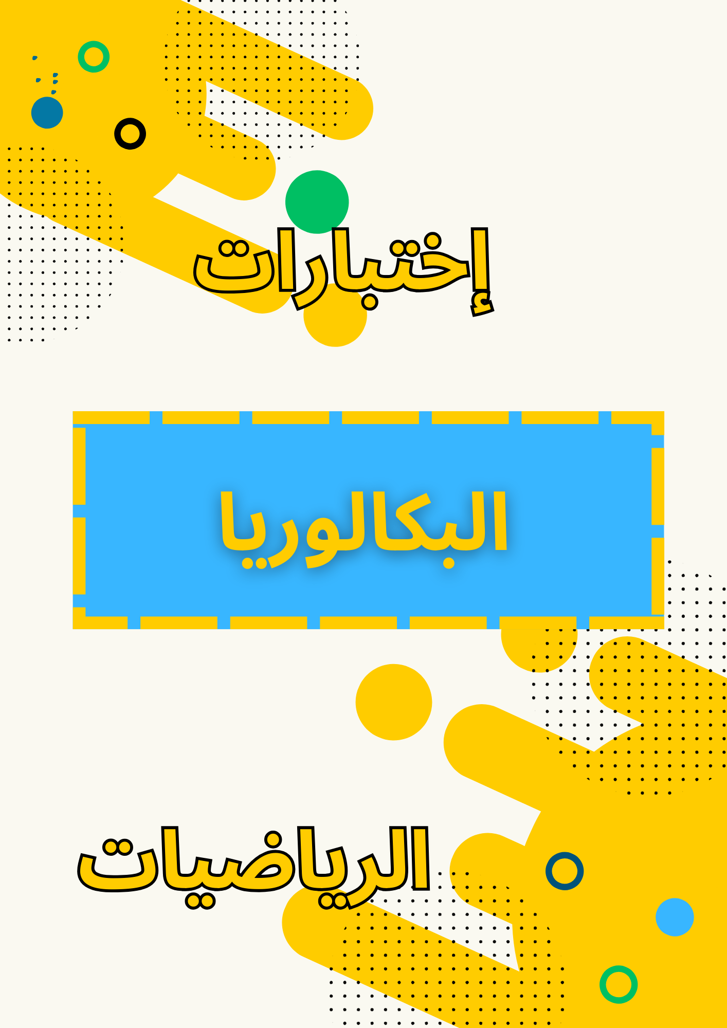 Description of the image
