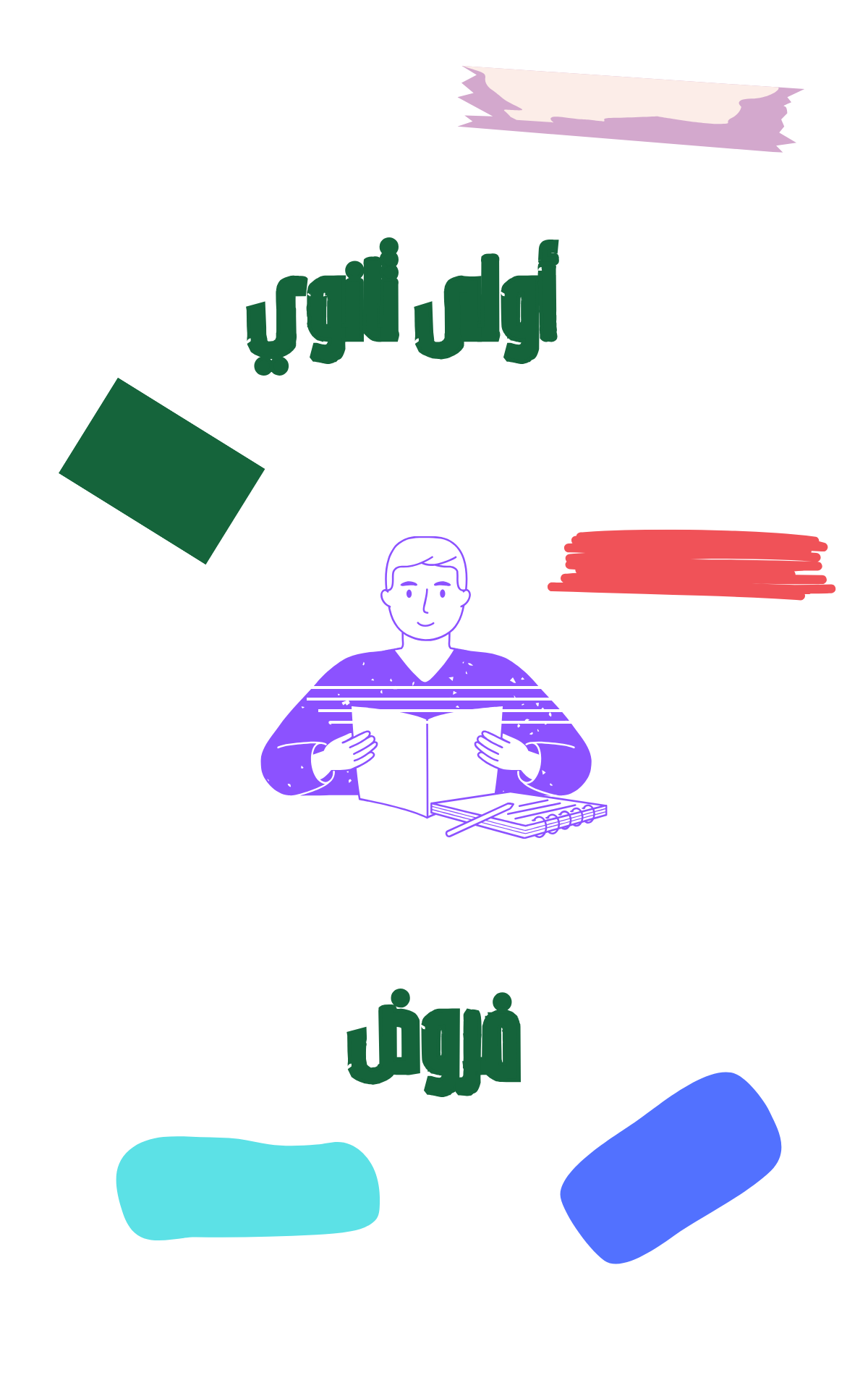 Description of the image